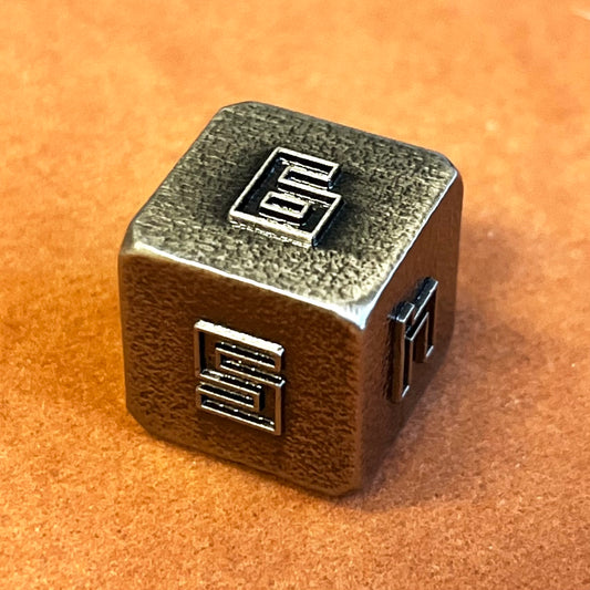 Replicant  - Metal TTRPG/DnD dice set